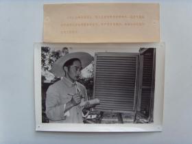 老照片:【※1971年 广西崇左县气象站,韦成宁细心记载气象变化情况