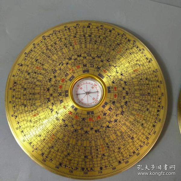 香港易 经活 盘老 罗盘一个,正常使用,保存完整,品相及尺寸如图