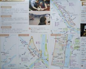 2018年杭州旅游地图 杭州地图 杭州市地图 杭州