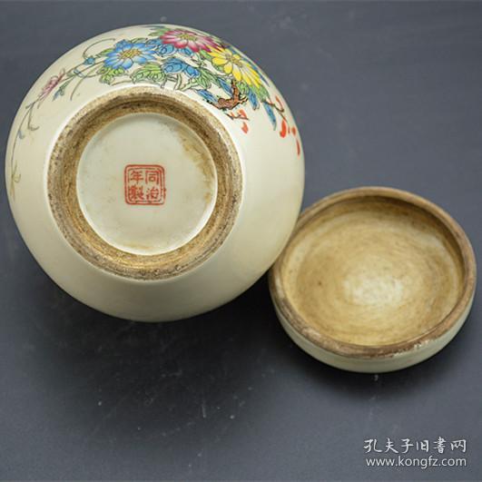 景德镇瓷器民国仿清同治花鸟粉彩图案茶叶罐古董收藏做旧陶瓷