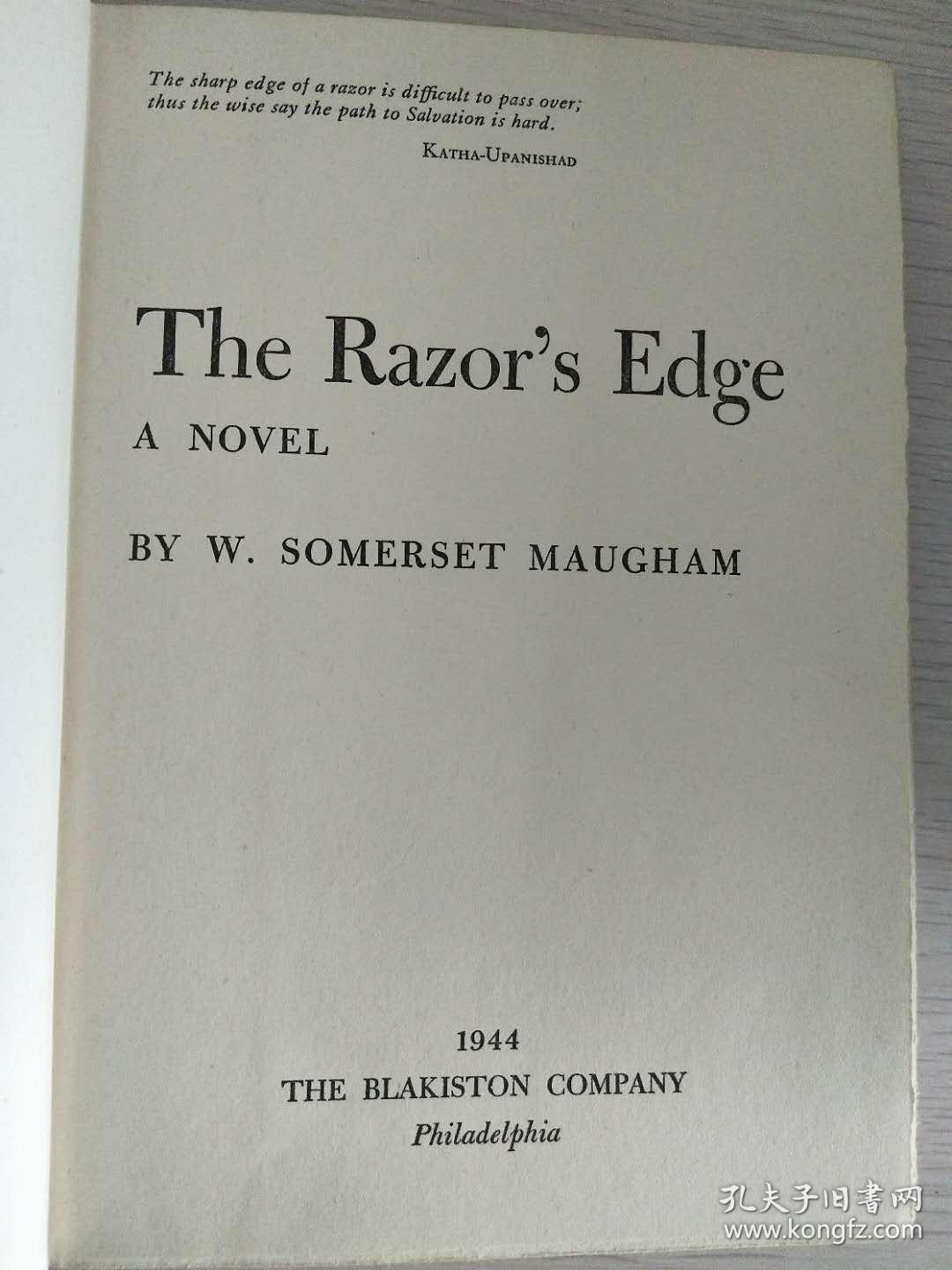 the razor"s edge 毛姆《刀锋》,董桥最爱作家,精装毛边老版书
