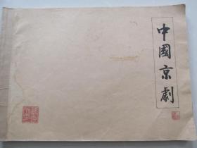 潍坊歌曲简谱_潍坊风筝