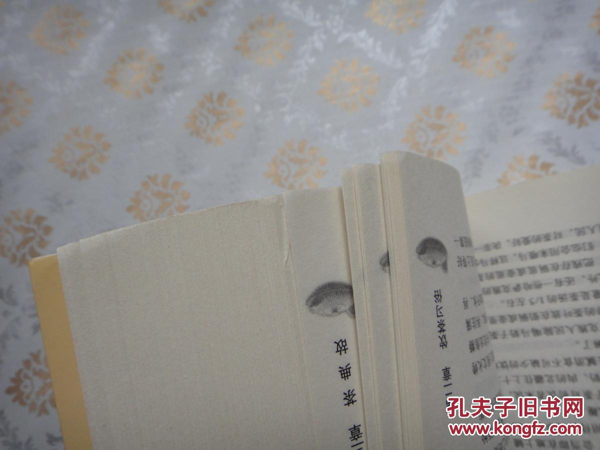 古什么什么香成语_古成语