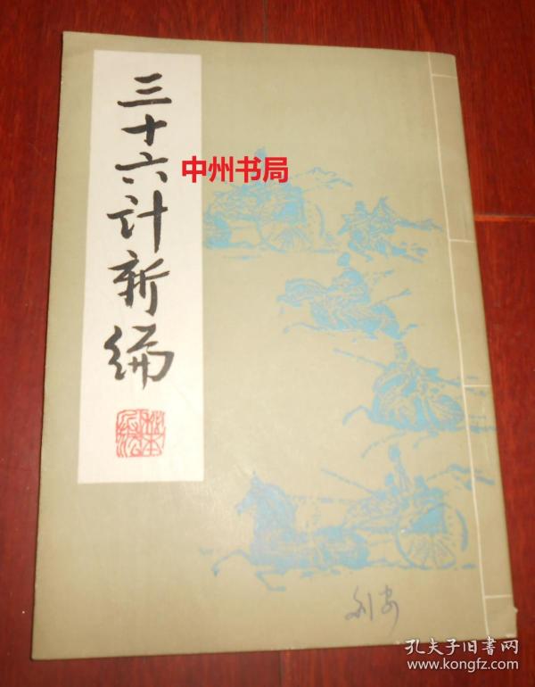 p4YBAFs-H5KASHTeAAJca38cMyQ679_n.jpg