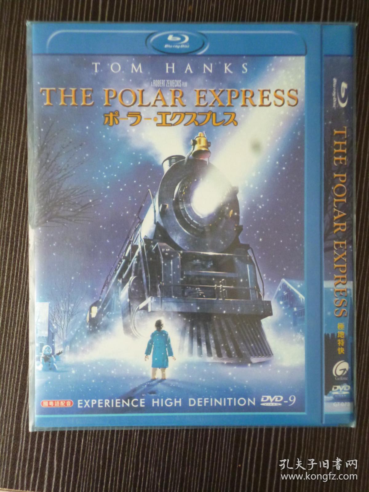 D9 极地特快 The Polar Express 又名: 北极特快