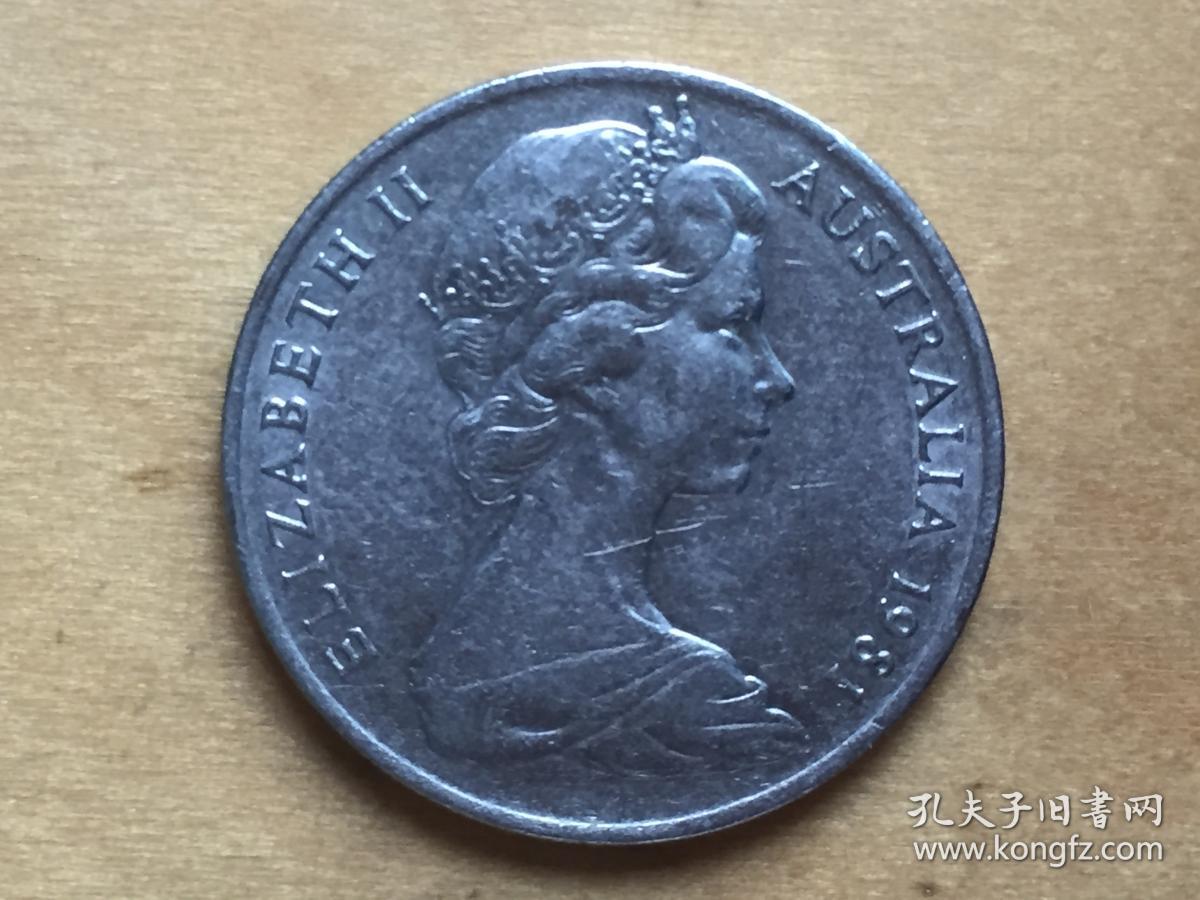 澳大利亚 10分 硬币 10cent 1974
