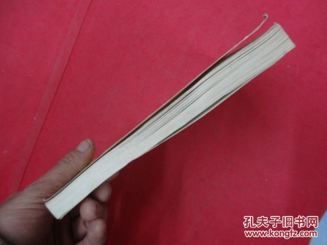 【图】糖尿病中医验方偏方_广西科学出版社