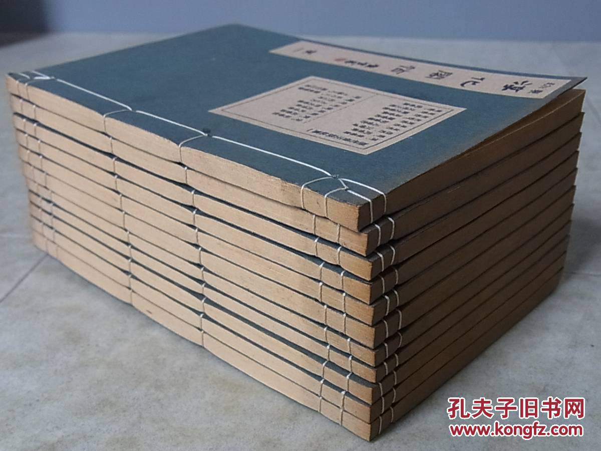 北京通州婚纱摄影