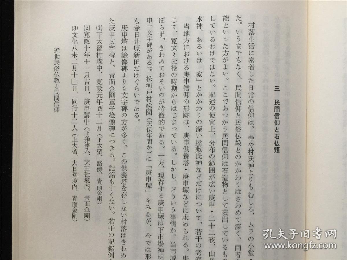 人口经济郎咸_人口经济分析图(3)