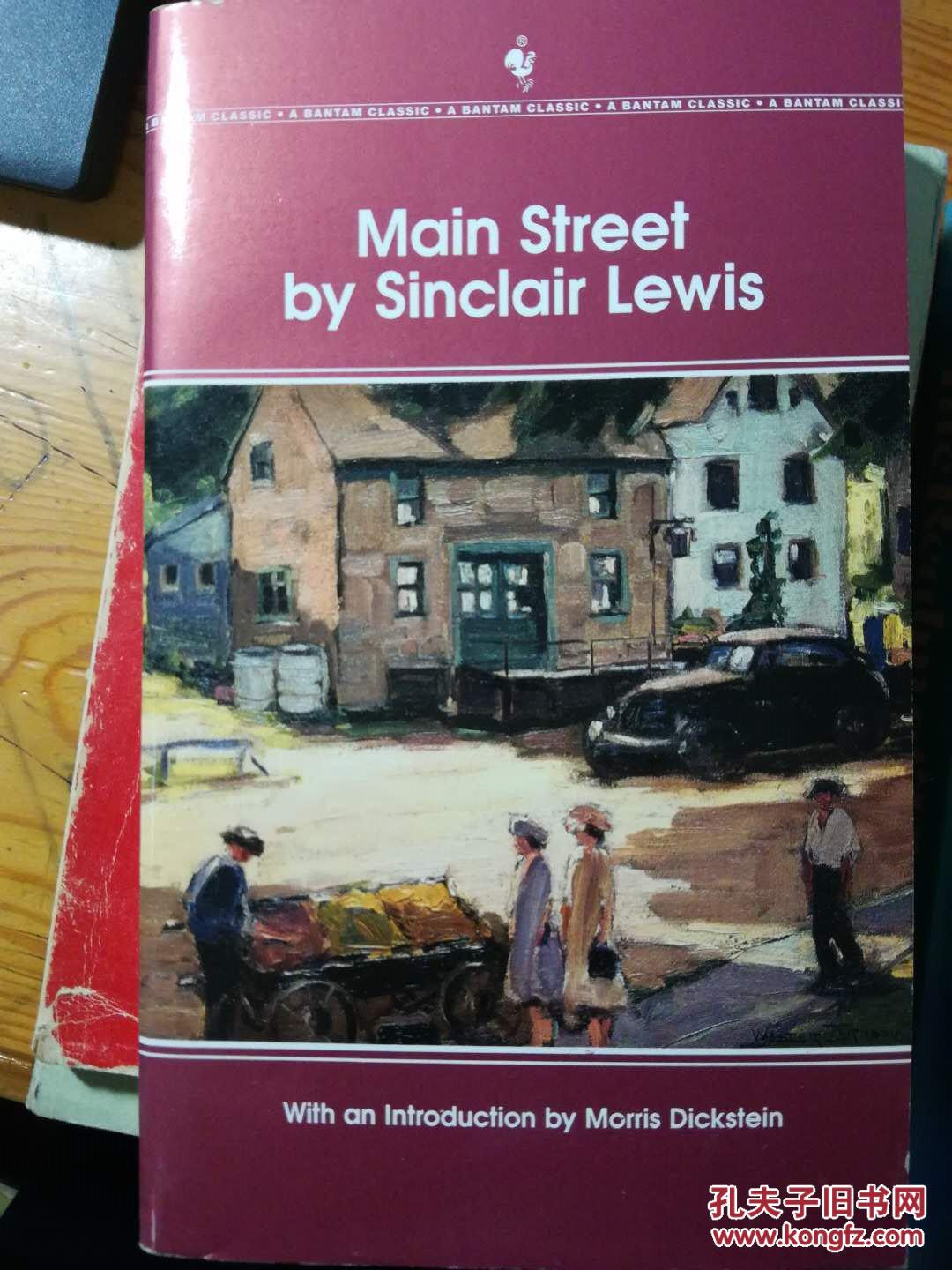 【图】Main Street 大街 英文原版_Bantam Cla