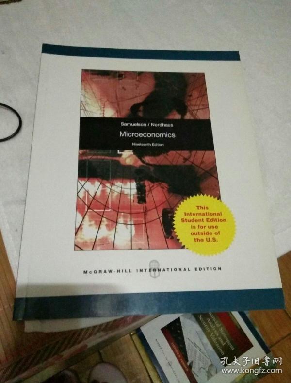 0800 经济学_自考小辅导 00800 0800 经济学 缩印小册子 重点知识讲解 巴掌大小 96...(2)