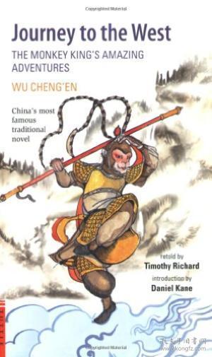 the monkey king,mission impossible 【英文原版】journey to the west:the monkey king`s