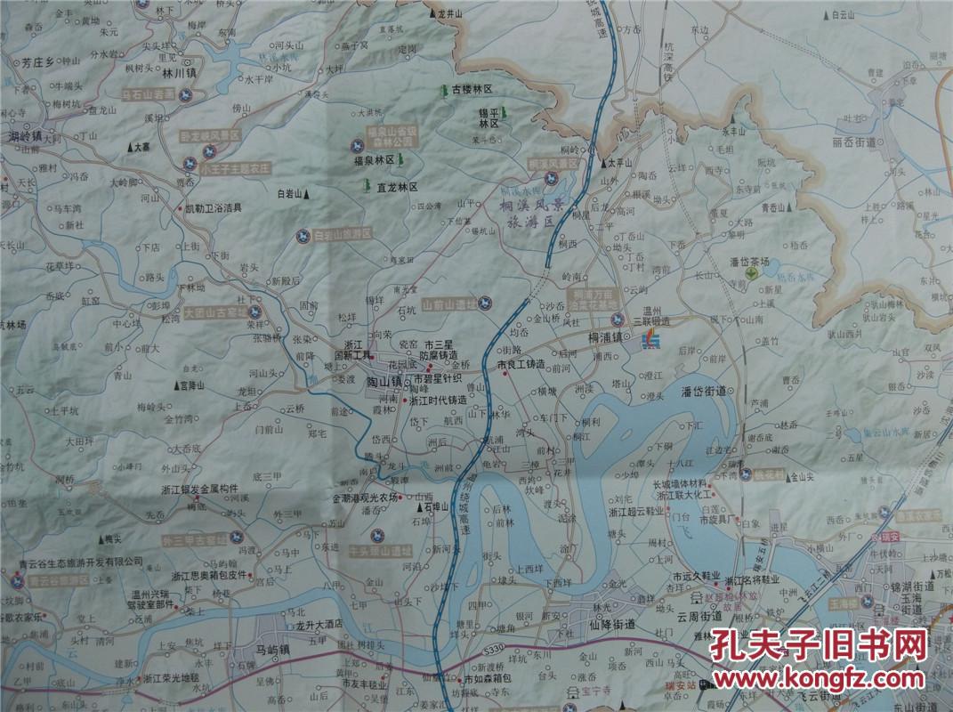2017瑞安市交通旅游图 瑞安市区域图 瑞安城区图 对开地图