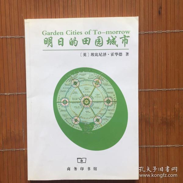 竹叶青简谱_儿歌简谱(2)