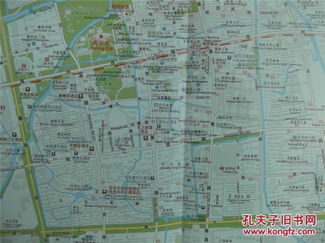 2017海宁旅游交通图 海宁市地图 海宁城区图 对开地图