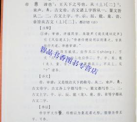 p4YBAFs-JyuAVOCDAAEhkYxnrL8916_s.jpg
