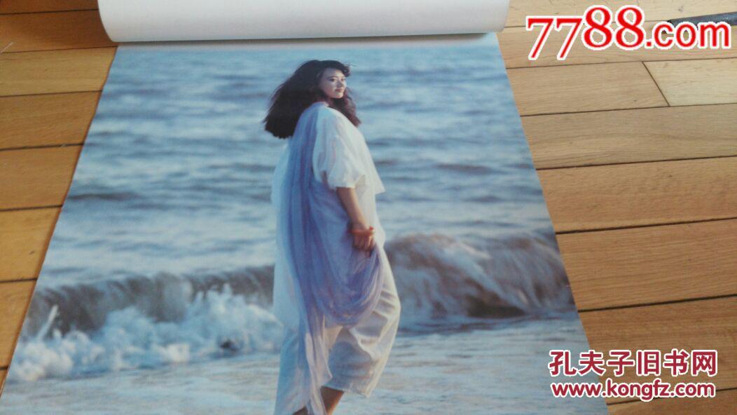 老挂历 美女泳装挂历