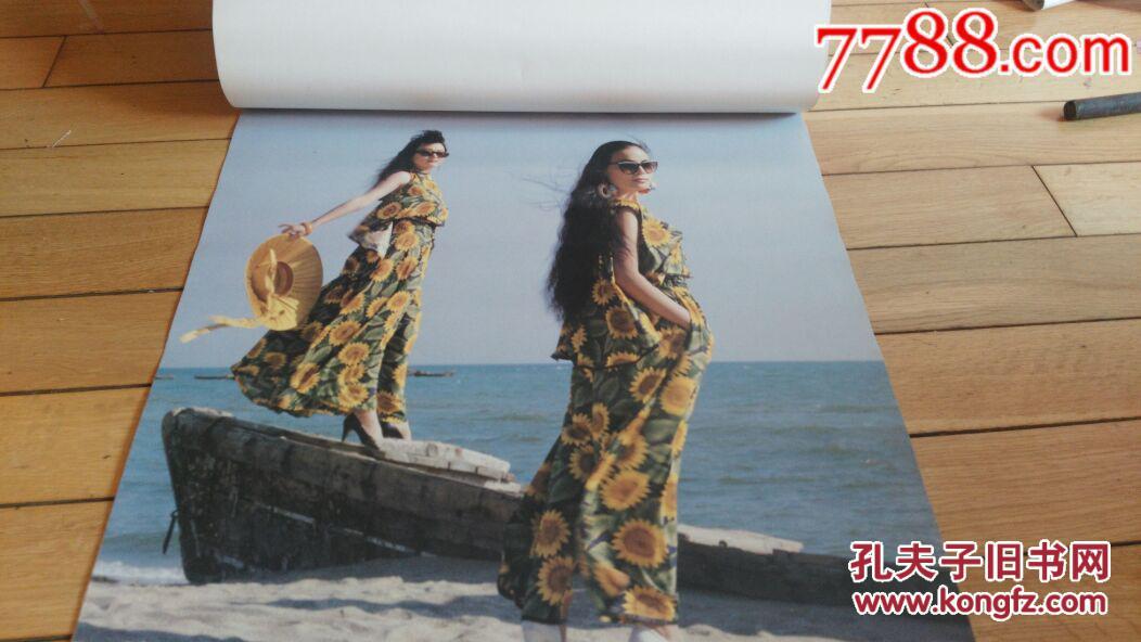 老挂历 美女泳装挂历