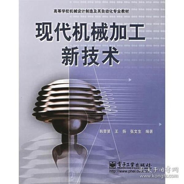 p4YBAFr1vpeAR533AACDOT-F0fA792_n.jpg