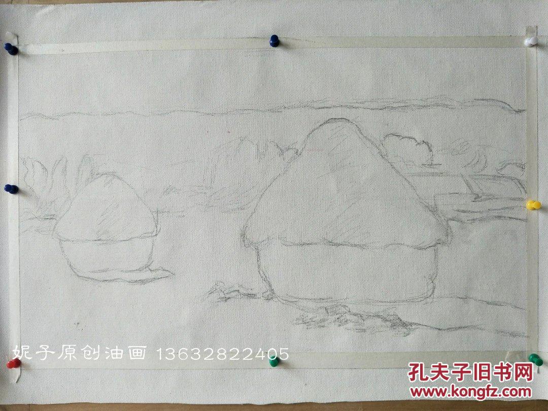 《夏末的干草垛,清晨,1891》莫奈画作临摹(附步骤图)