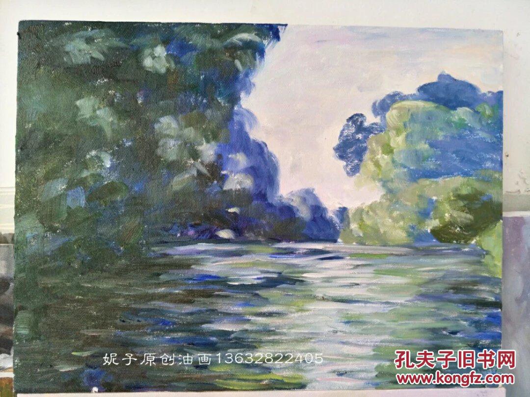 《吉维尼附近的塞纳河清晨,1897年》莫奈画作纯手绘临摹,附步骤图.