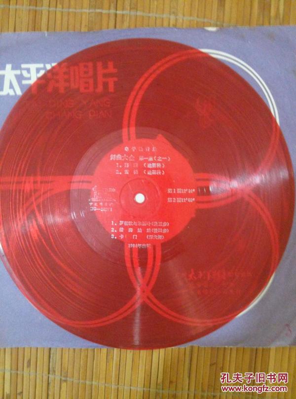 一小时轻音乐合集 p4YBAFptZ5SAObFsAAWbeigPLDI206_n.jpg