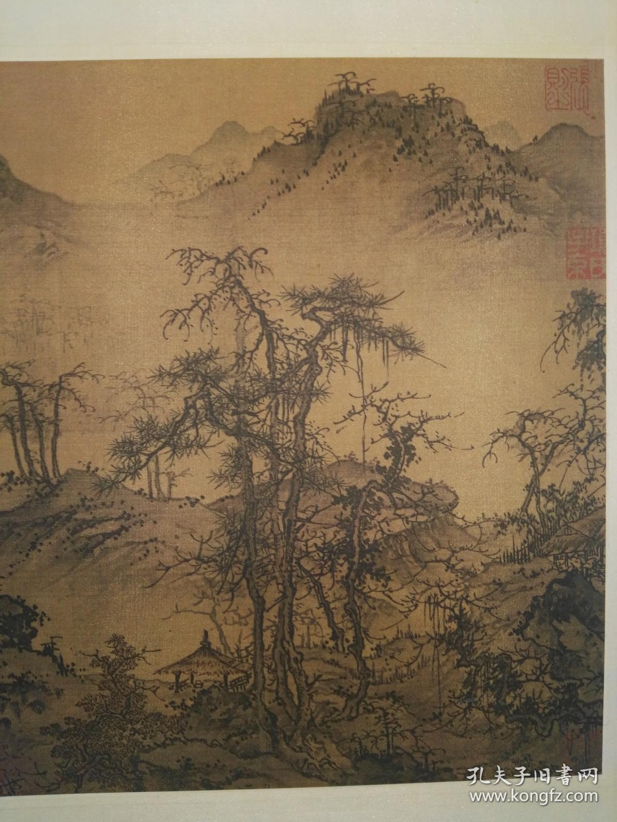 日本二玄社八十年代原版制作台北故宫博物院珍藏国宝级古代名画 佚名