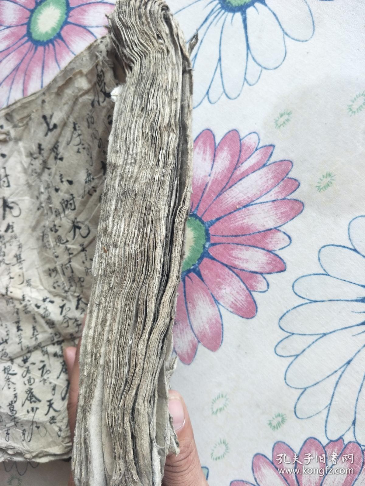 少见老中医药方一册,五百多个方子,小字漂亮功