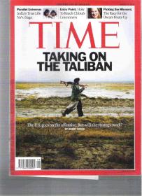 |最佳英语阅读资料最好英语学习资料|英语杂志