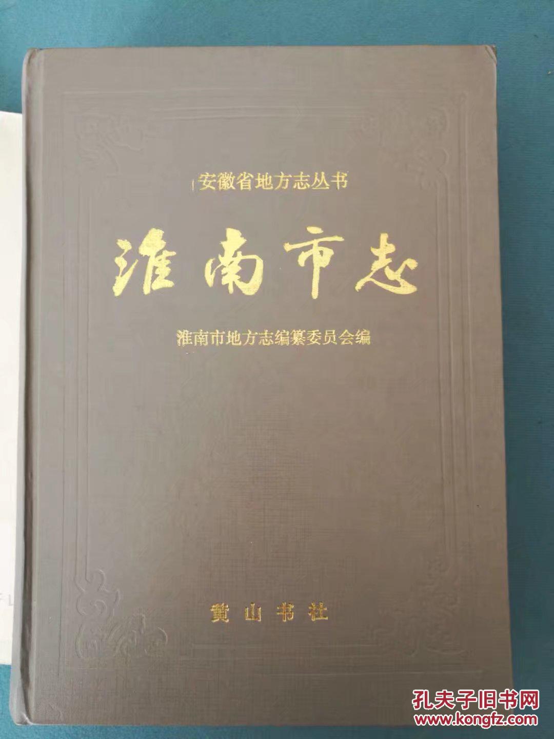 图片[12] - 橘生淮南,暗恋网盘资源【1080P无删减】完整中字资源已完结 - 影视资源论坛 - 文件资源 - 小轻秀场