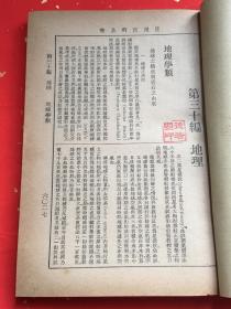 各省面积及人口一览表_中国各省人口分布图