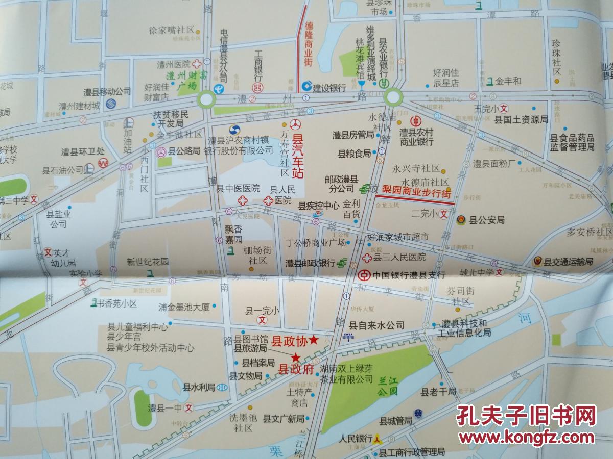 常德市澧县地图 2017年6月 澧县地图 澧县交通图 常德