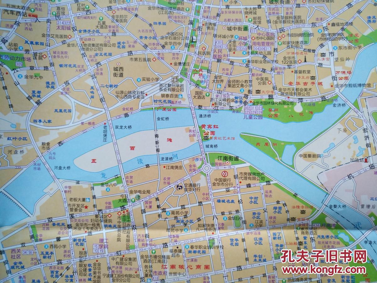 金华市商务交通图 金华地图 金华市地图 金华交通图 双龙洞