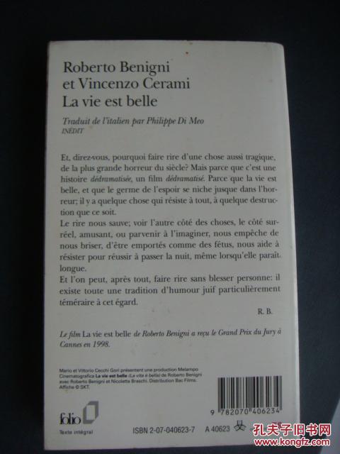 belle简谱_儿歌简谱