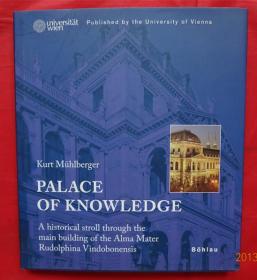 Palace of Knowledge: A historical stroll through the main building of the Alma Mater Rudolphina Vindobonensis