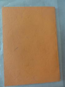 科进修班教材(1999年 中国西安国家级CME项