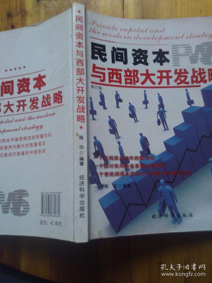 �ʱ��г�����������_��С�� �ʱ��г�����������_�������ʱ�����