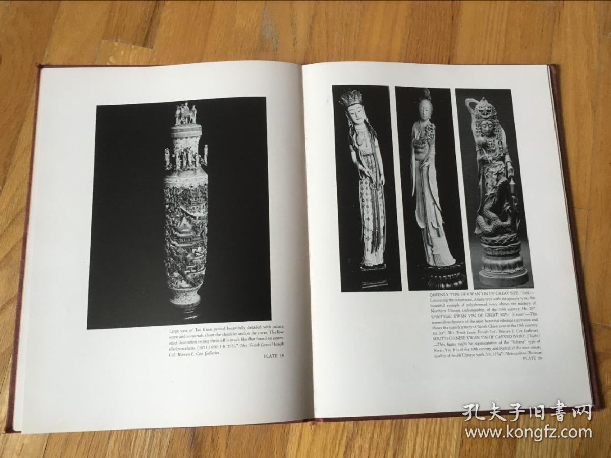 【图】限量版签名本封面嵌象牙制品的:1946年