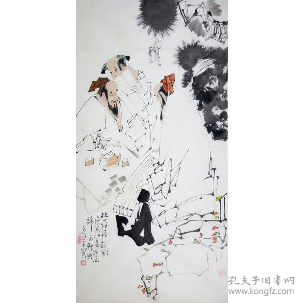 王西京写意人物
