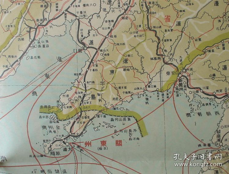 满洲里热河京津山东半岛察哈尔绥远特别区域特大版幅珍稀民国老地图