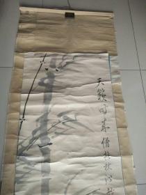 晚清将领曾格林沁竹子中堂