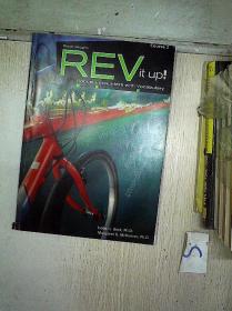 rev it up coures 2