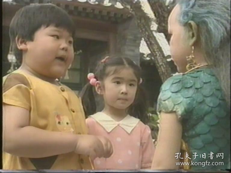 小龙人央视1992年首播录像带两盘,片头片尾,剧情