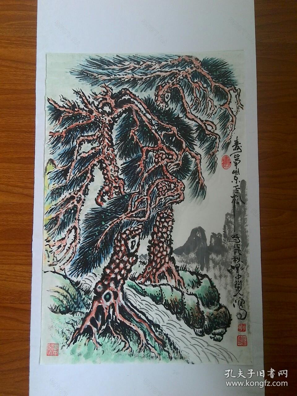 甘凤豪国画手绘作品.寿比南山不老松.