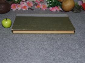 ◆ [唐代历史唐史、中国农业史、经济史 考证分