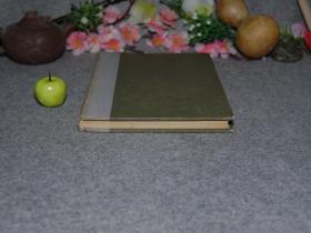 ◆ [唐代历史唐史、中国农业史、经济史 考证分