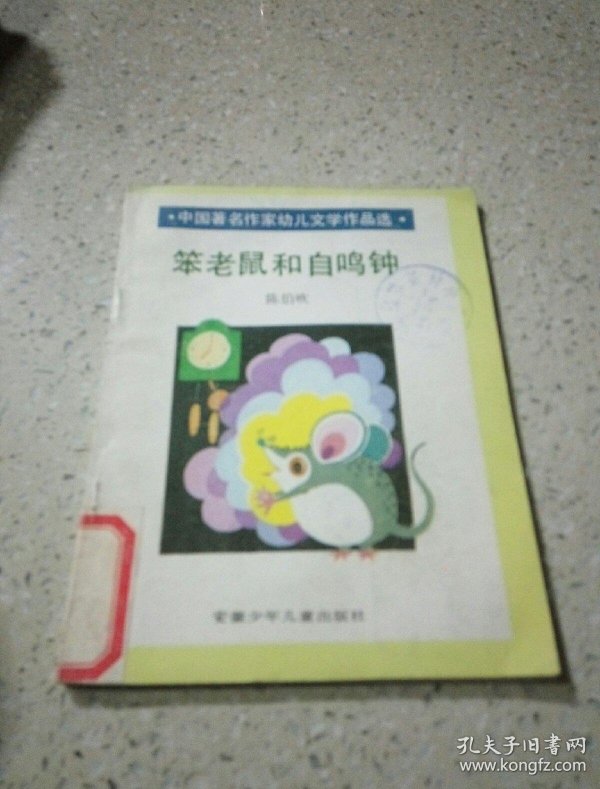 p4YBAFujW5iAYiAjAAMIajmrTe0984_n.jpg