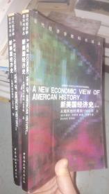 美国1940年经济总量_美国gdp2020年总量