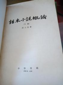 p4YBAFuQtxmAJXTnAAENSAvB6LU619_s.jpg