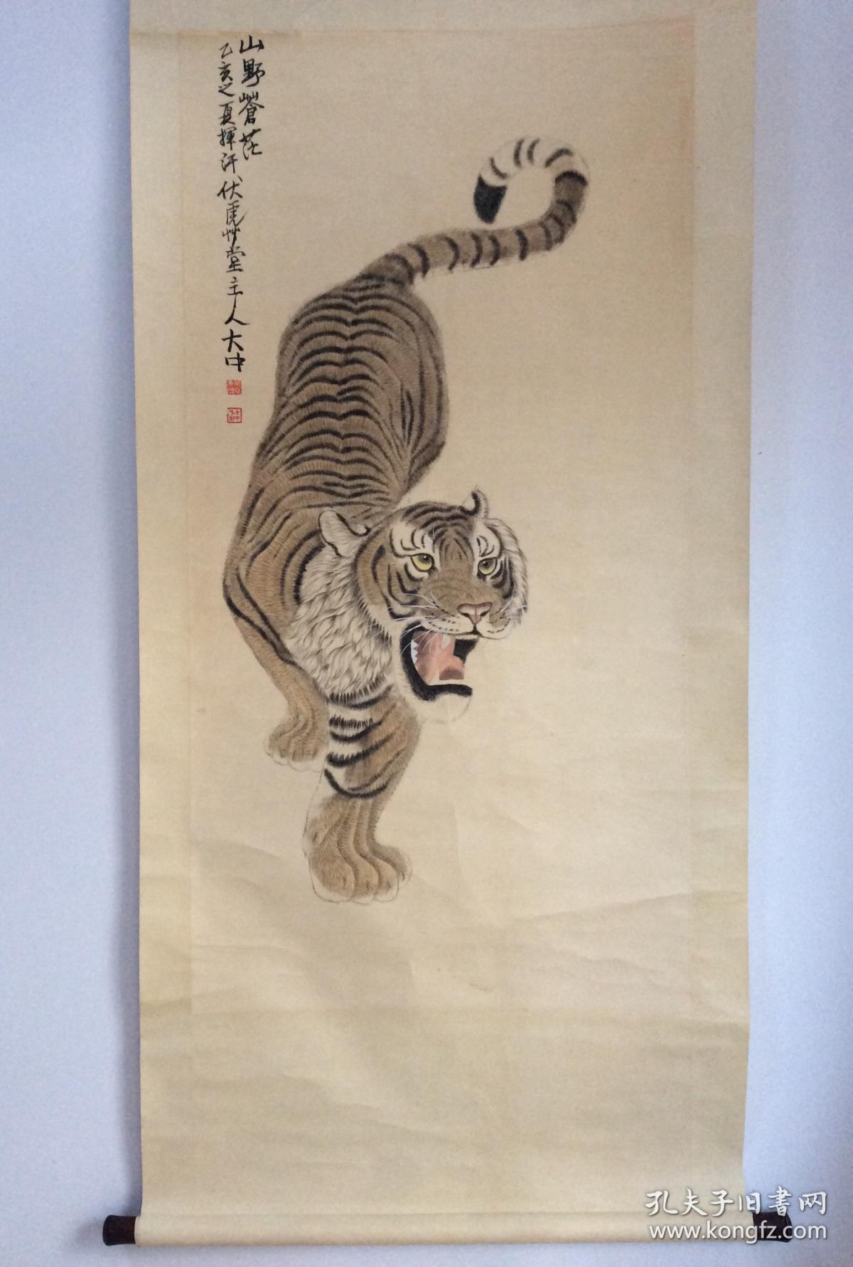 中国工笔画学会会长,中国美术家协会中国画艺委会副主任,中国画学会